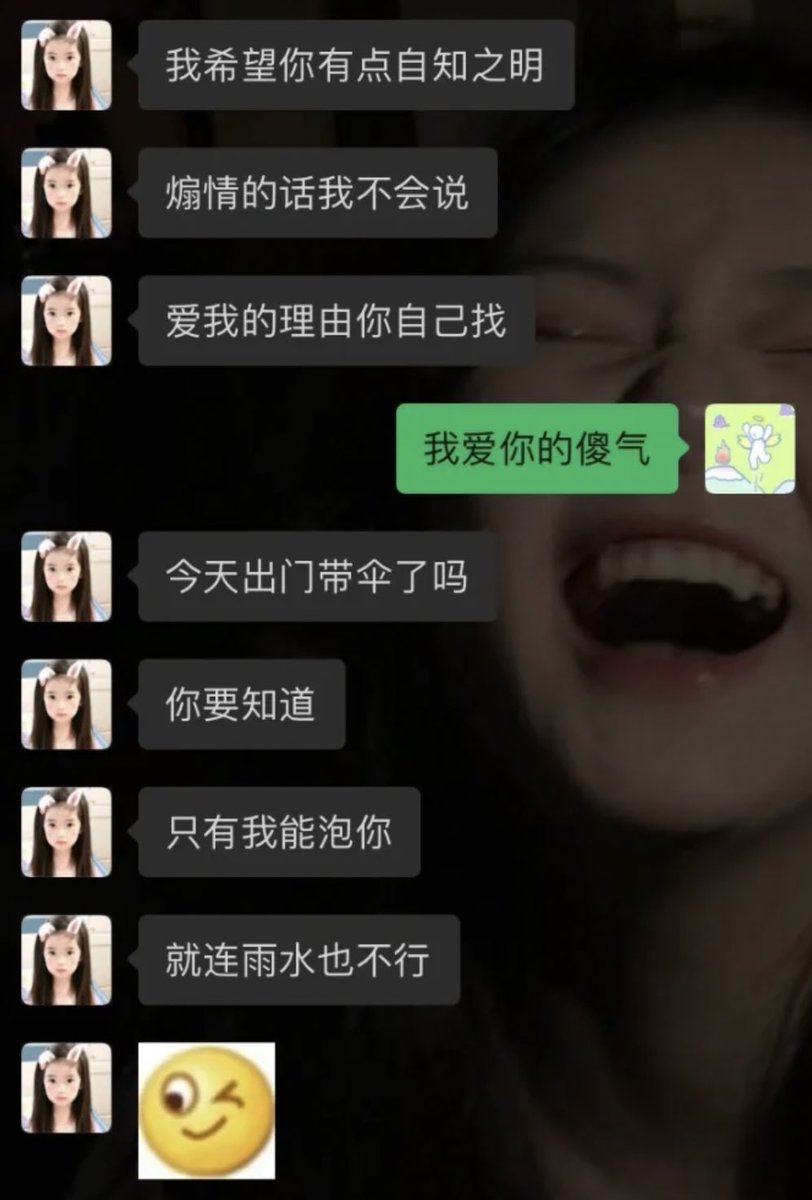 AidynBuck1's tweet photo. 我和我的怨种好闺蜜贩剑日常
 天天犯病发颠的两个傻子🙄 https://t.co/OlB8Ip2YDp