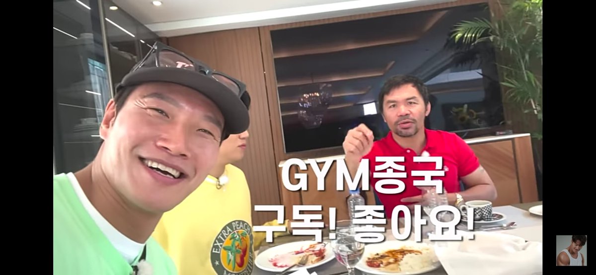 RMPHOfficial's tweet photo. A few minutes after the airing of Episode 651, KJK posts latest YouTube video in #GymJongKook channel feat. Manny Pacquiao and a few shots from the #RUNNINGMANinMANILA concert 😊

https://t.co/aoImv4xvNJ https://t.co/WphlxbCekU