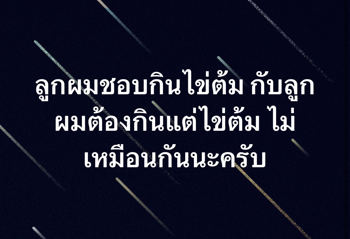 Nui Marketing tweet media