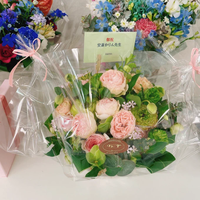 ファンの皆様、karen様、かめみずとら先生、にーづま。先生#安斎かりんサイン会 