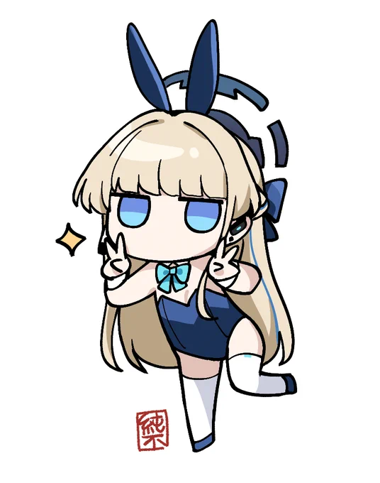 ぴょん 