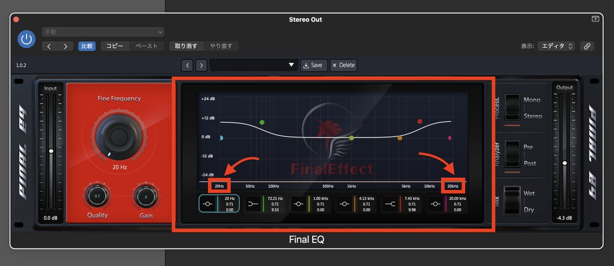 TomoyaJuku's tweet photo. [#FinalEQ｜クラカワ的要望③]

『Final EQ』という『名』の通り

コレが『決定版』という『意味合い』を感じるので

帯域の表示を上下にもっと拡げて欲しいなぁ...と。

自分は基本セッション96kHzなので

『Air Band』など高域を細かく弄れたら、、、と

https://t.co/yBsyTEo0V5
#FinalEffect https://t.co/2AcCBsQlqy
