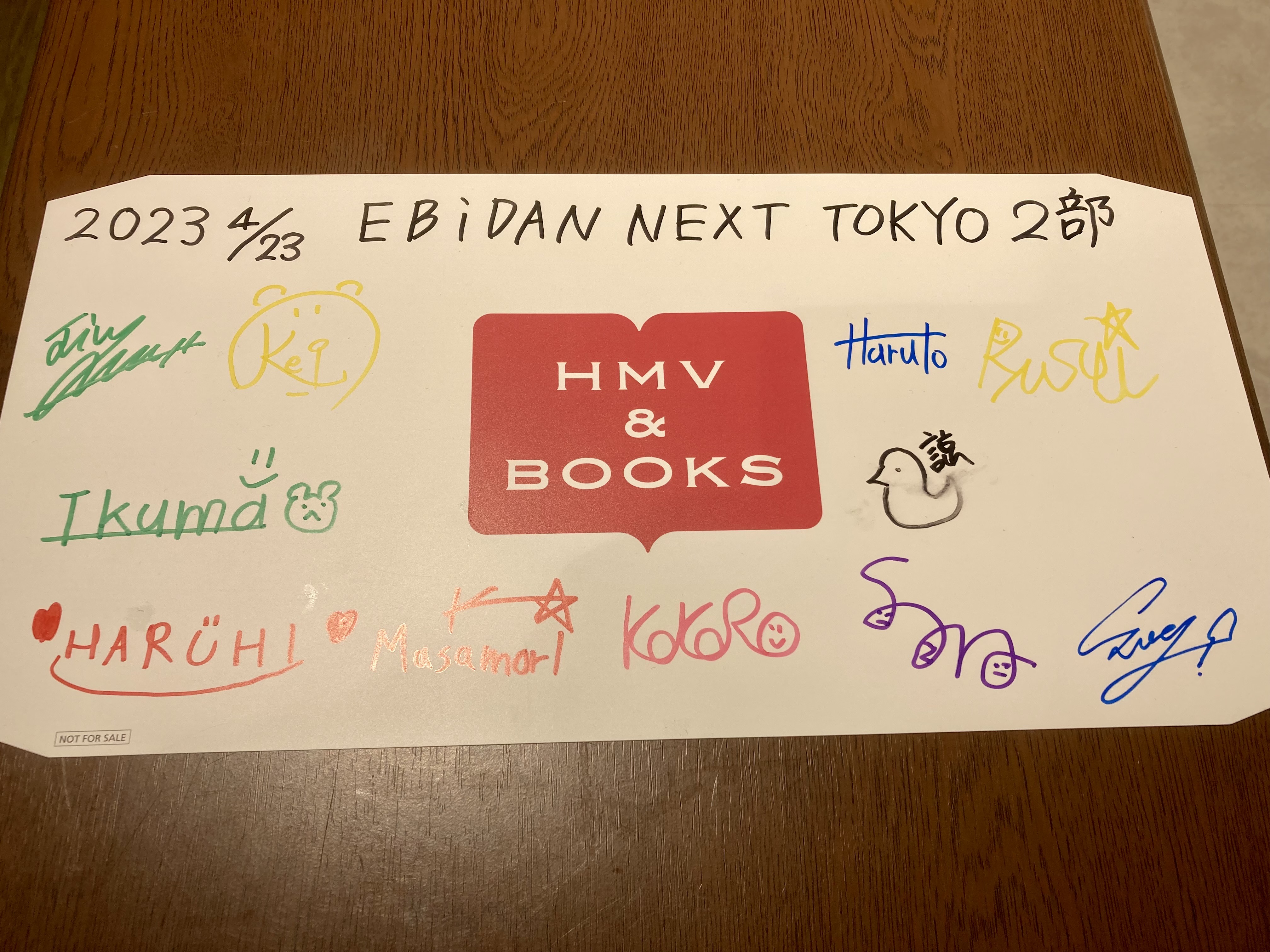 荘司亜虎 サイン 生写真 EBiDAN NEXT BATTLE BOYS SKY 荘司亜虎 生写真 - メルカリ