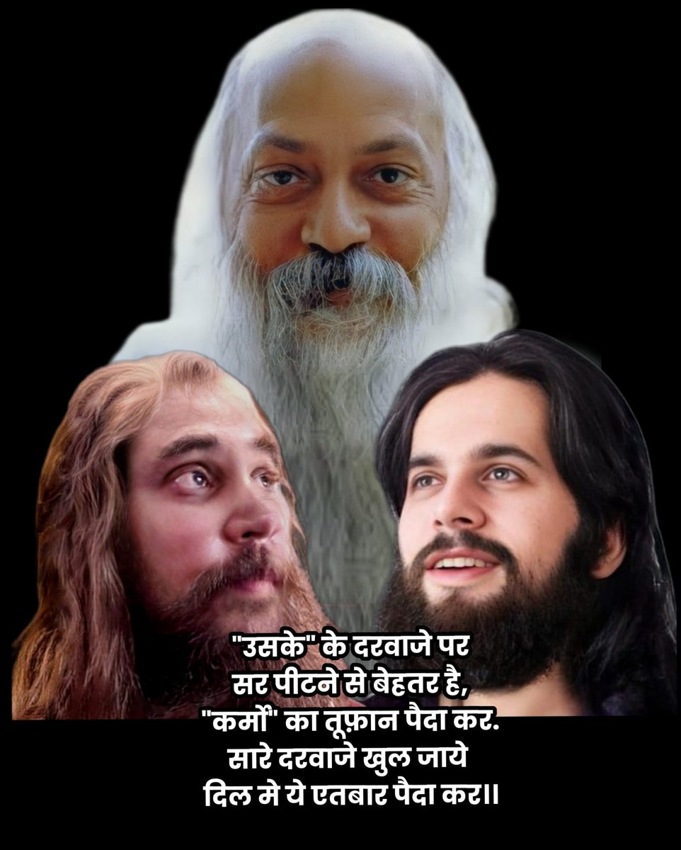 GirdharJoshi20's tweet photo. Osho ke deewane #SaveOshoLegacy 
@PMOIndia 
@CMOMaharashtra 
@richaanirudh 
@sudhirchaudhary  
@ShamsTahirKhan
@PrannoyRoyNDTV https://t.co/F85jDl1FlJ