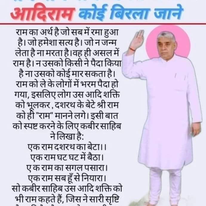 Vishwanath Das (@vishwan91860790) on Twitter photo 