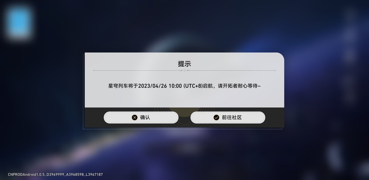 LoyQj's tweet photo. 急急急！ https://t.co/suo3yjxshW