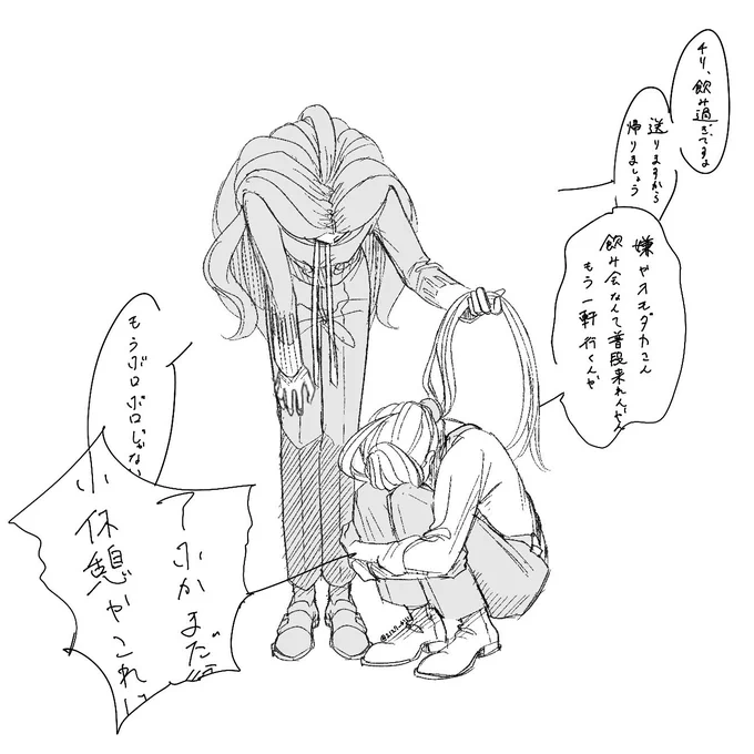 オモチリ
※品がない 