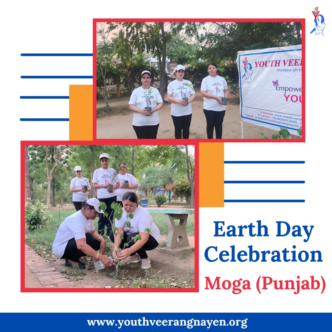 Yveerangnayen's tweet photo. पेड़ लगाकर धरती को हरा-भरा बनाएं, आने वाली पीढ़ी के लिए स्वच्छता भरा पर्यावरण बनाएं।

इसी उद्देश्य के साथ यूथ वीरांगनाएं ने मोगा (पंजाब) में वृक्षारोपण किया।

#EarthDayCelebration
#EarthDay
#EarthDay2023
#SaveEarthSaveLife 
#SaveEarth
#TreePlantation
#SaveTreesSaveEarth https://t.co/UUN2V6Ntru