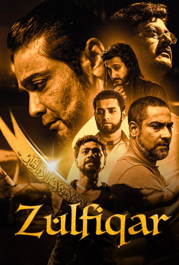 Today's film of #TBBFilmyAdda is...

'Zulfiqar' directed by @srijitspeaketh, starring @prosenjitbumba,@idevadhikari,@paramspeak, @Jisshusengupta,@AnkushLoveUAll,#KaushikSen & others.

To you,
Best Performer -
Best Dialogue -
Best thing about the cinema-

Share ur thoughts below👇
