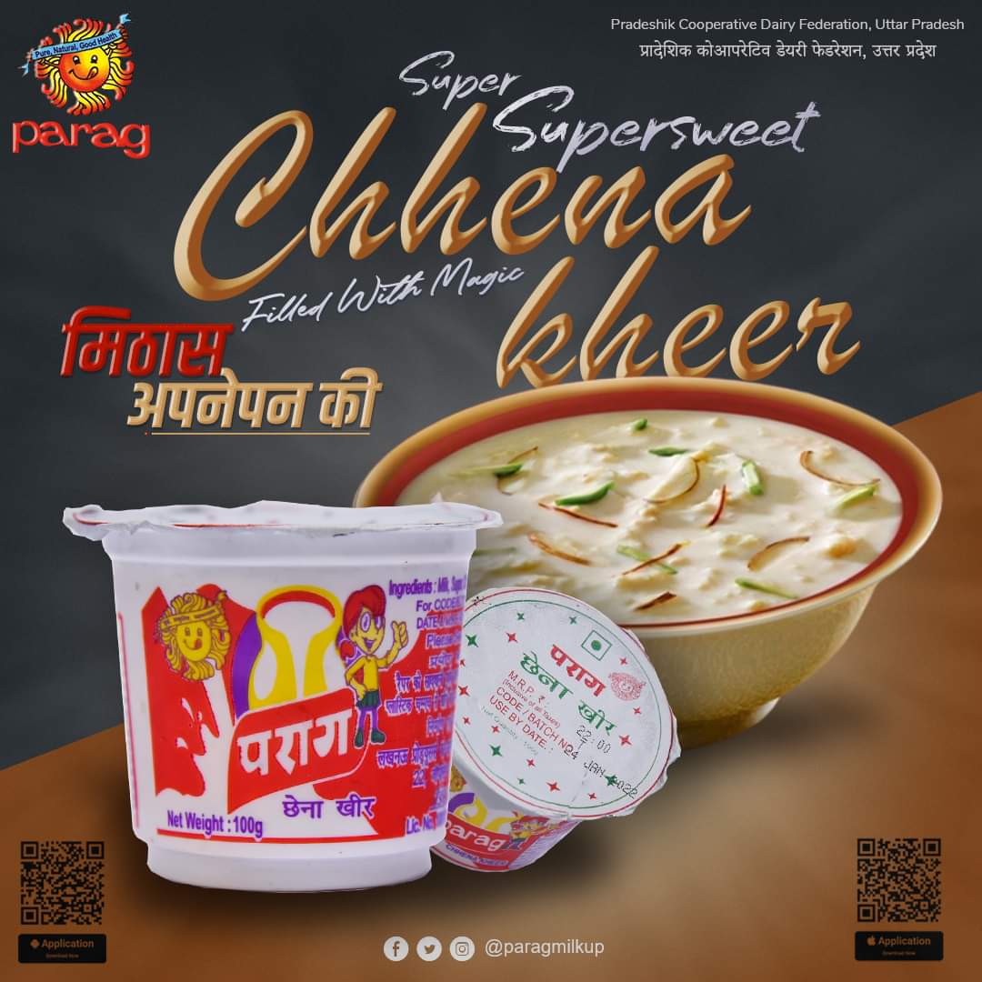paragmilkup's tweet photo. मिठास अपनेपन की - #पराग_छेना_खीर
#paragchenakheer
#Paragpaneer
#ParagChawalKheer
#paragghee
#paragshrikhand
#PARAGMILK
#paragsweets
#paragdahi
#paragghee
#paragkalakand
#paragflavouredmilk
#paragchaach
#paraggulaabjamun
#paragbesanladdu https://t.co/uLZSJKMbb1