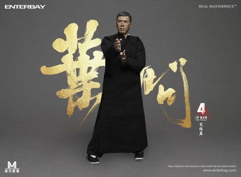 QuickToy's tweet photo. En stock : (Enterbay) Ip Man 4 : The Finale - Ip Man

Plus d'infos : https://t.co/6ig14fylt9 https://t.co/v14uaeMZLo