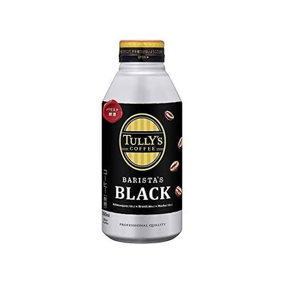 GRCReW__0's tweet photo. @bozu_108 タリーズの缶のBLACK https://t.co/GLZVKnQyHW