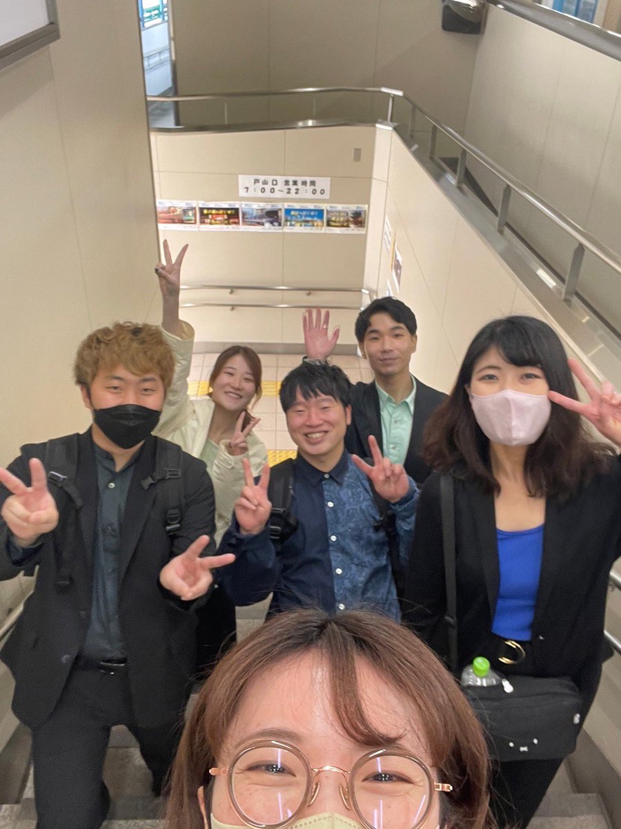 Wind13_ppella's tweet photo. 【近況報告】
今日はみんなでリアル脱出ゲームに挑戦しました🚪
残念ながら、脱出成功とはなりませんでしたが、よりメンバーの仲が深まりました🙆‍♂️

※ちゃんとアカペラの練習もしました笑 https://t.co/eH8Io7g83i