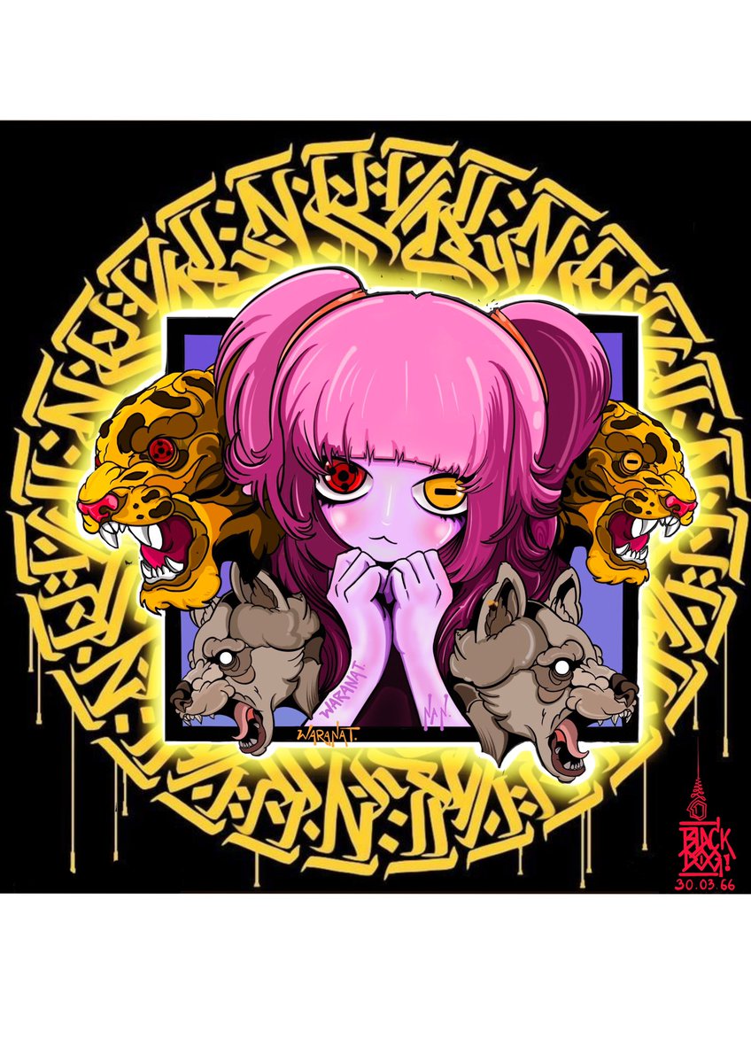 Work art . นานแค่ไหนก็วาดจนเสร็จ