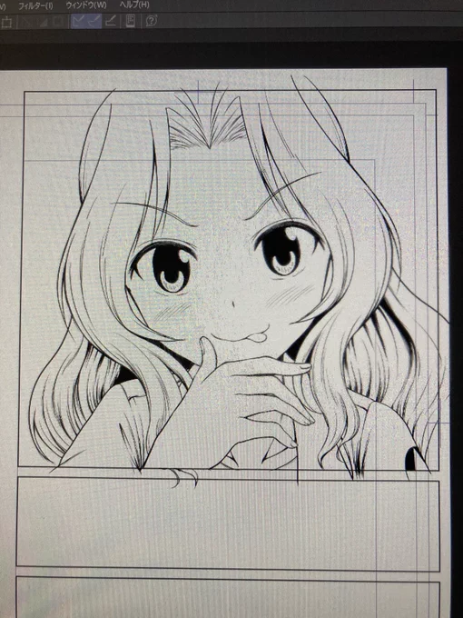 たぶん、可愛くかけた! 