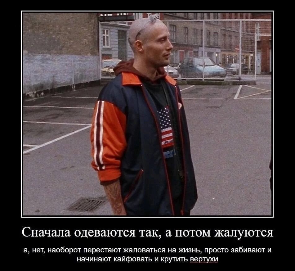 Brendanmilling's tweet image. Тонилайф-выбор настоящего мужчины. Respect