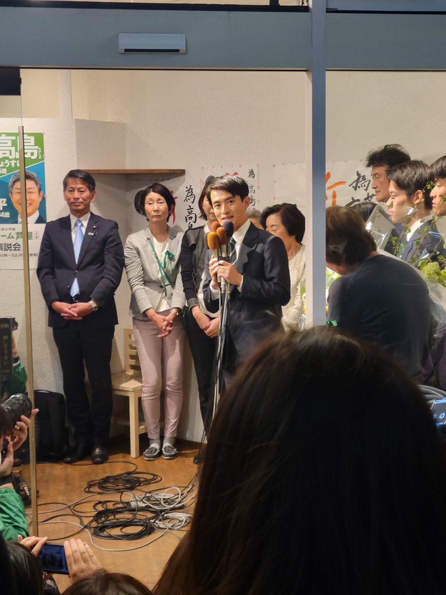 RIVE DROITE (@YouKoba977881) / Posts / X