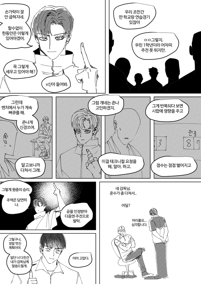6S33v8gGEqOZsvE's tweet photo. 원중 빵준

레전드 공부하기싫음 진짜로 https://t.co/CddtNnjYhj