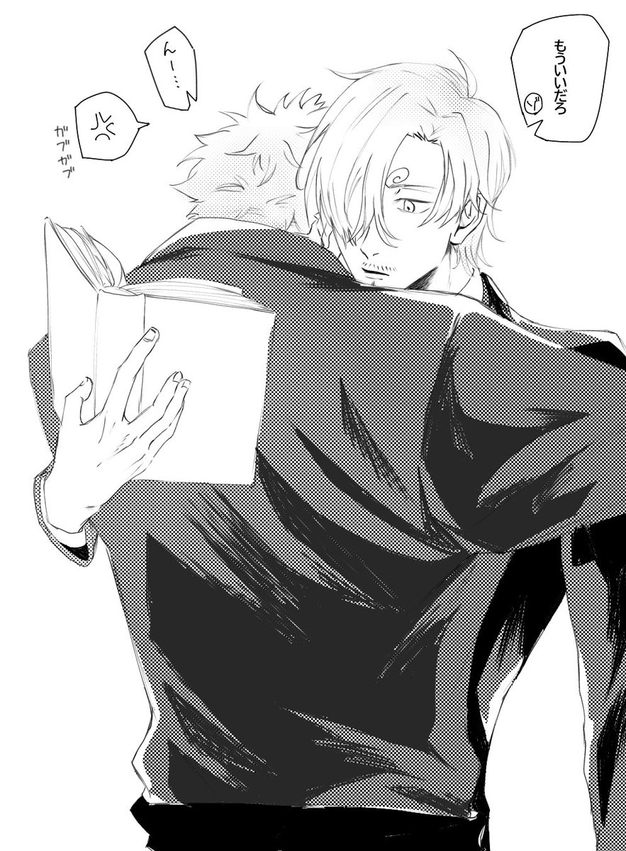 【元祖】ゴリ夢中ビバ (@ogya_nso) on Twitter photo 