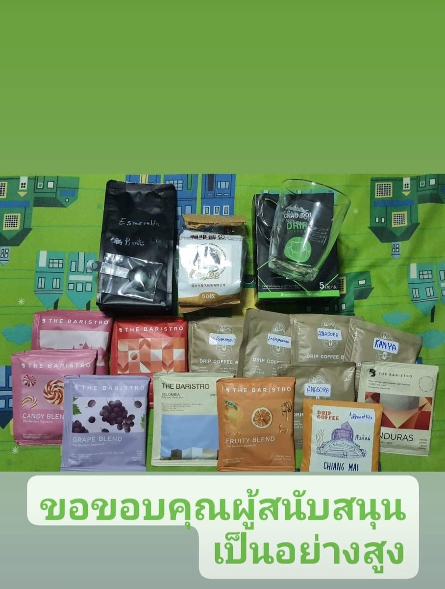AgianTTP's tweet photo. สิ่งเล็กๆที่หนูพอจะทำให้พี่ได้ ☺️☺️ ขอบคุณนะคะที่ลงให้แบบนี้ แค่นี้ก็ดีใจแล้ว 🥰🥰 https://t.co/4wpsrrwHAH