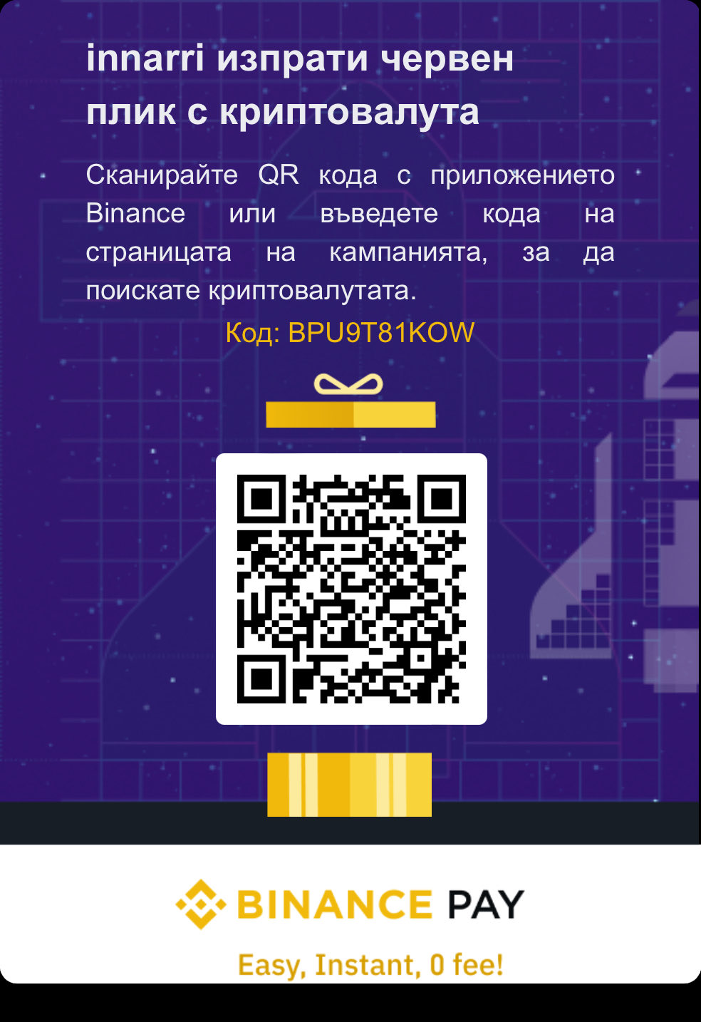 BPU9T81KOW https://t.co/0zN79FDLrj
