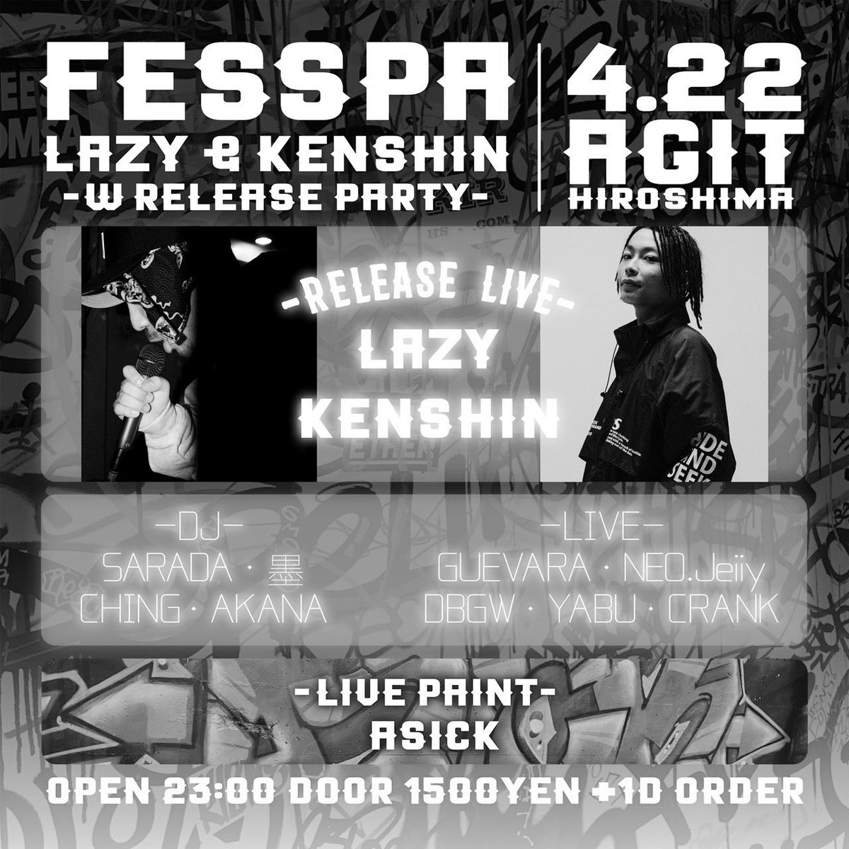 neohighlife's tweet photo. 我等が "FESSPA"
LAZY と KENSHIN 
リリースパーティーできて良かった❤️‍🔥
福山からGUEVARA SARADAもありがとう！
これを機に福山広島を近づけよ
ヤンガンのライペも熱いね！
次に繋がるわ〜🙆‍♂️
関わってくれた、みんな、ありがとうございました❗️
心から感謝。
#LAZY #KENSHIN
#FESSPA #FESSSTUDIO
#AGIT https://t.co/ex93aRIiSn