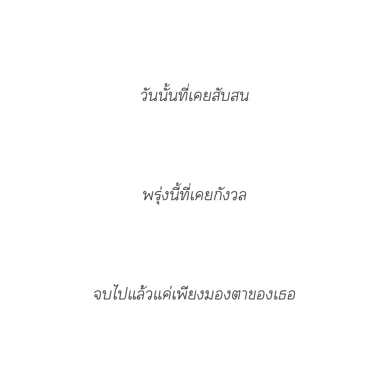 9 tweet media
