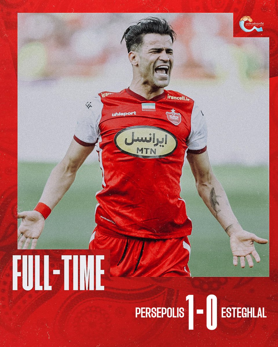 🚩✅ برد شیرین پر‌سپولیس در دربی شماره ۱۰۰ 💪