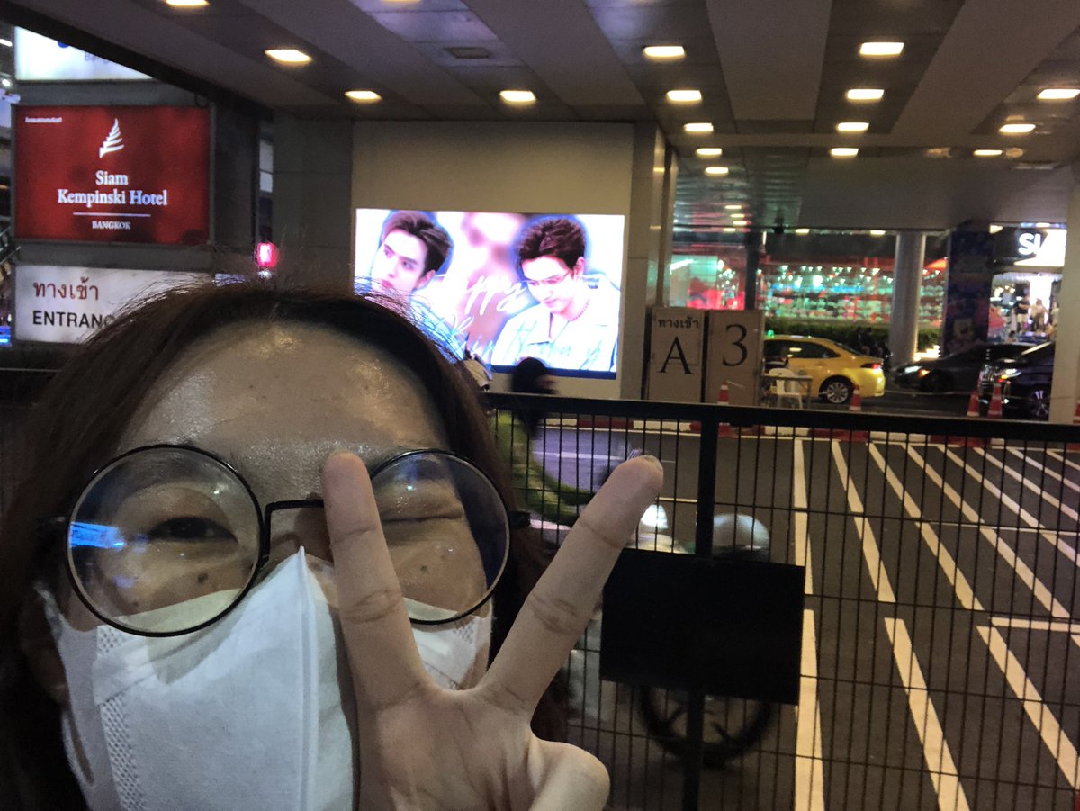 jinpingapy's tweet photo. Film's Birthday Project :)

ps. ขออนุญาตลงใหม่ทั้งหมด เพราะลืมแท็คแอคบ้าน T^T 

10. Siam Paragon 

@FilmtnpStudio 

#FilmBDProjectChallenge
#HappyFilmsDay2023 
#FilmThanapat #ฟิล์มธนภัทร https://t.co/K1LDUNLho6