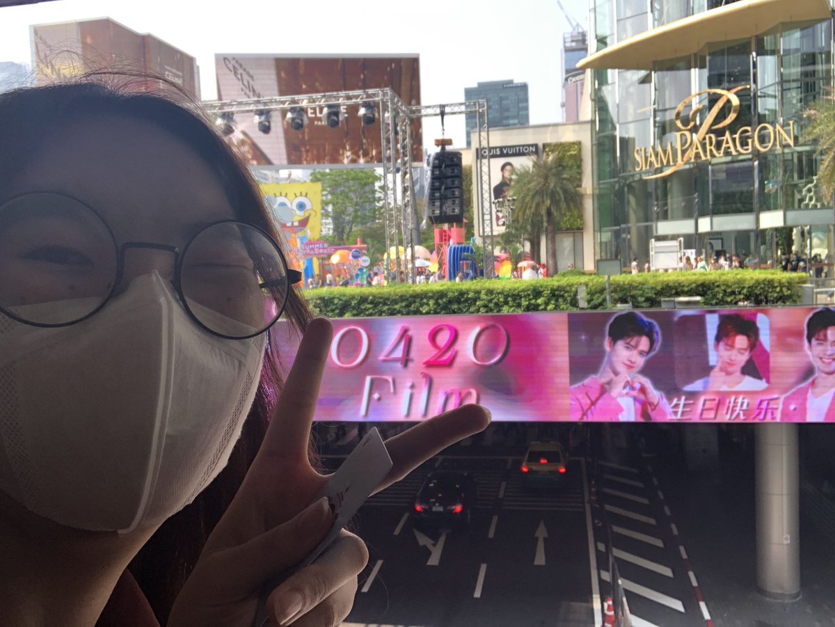 jinpingapy's tweet photo. Film's Birthday Project :)

ps. ขออนุญาตลงใหม่ทั้งหมด เพราะลืมแท็คแอคบ้าน T^T 

10. Siam Paragon 

@FilmtnpStudio 

#FilmBDProjectChallenge
#HappyFilmsDay2023 
#FilmThanapat #ฟิล์มธนภัทร https://t.co/K1LDUNLho6