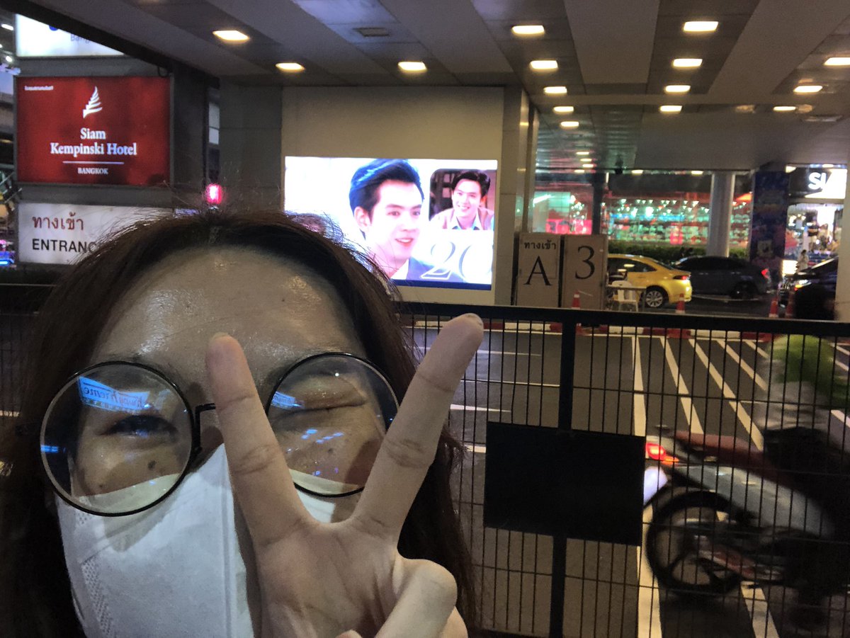 jinpingapy's tweet photo. Film's Birthday Project :)

ps. ขออนุญาตลงใหม่ทั้งหมด เพราะลืมแท็คแอคบ้าน T^T 

10. Siam Paragon 

@FilmtnpStudio 

#FilmBDProjectChallenge
#HappyFilmsDay2023 
#FilmThanapat #ฟิล์มธนภัทร https://t.co/K1LDUNLho6