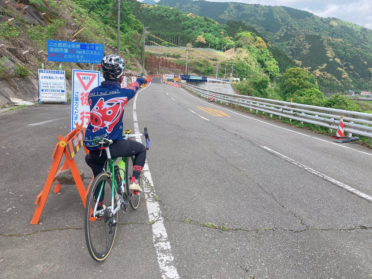 Osha_mucho's tweet photo. 再掲🙌✨
#RedBeco ジャージはいいぞ〜🤟
半袖頼んでるから楽しみ😊 https://t.co/lmX0zzB32f