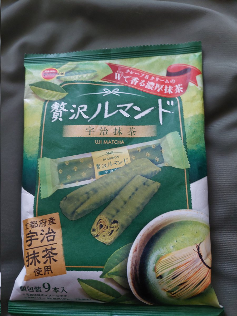 koenet's tweet photo. ABCDays来てくれた人
ありがとうね~
今回もいい感じでできました!
が
良くない感じで酒は残ってます
それを
贅沢ルマンドで迎え撃つ
#ABCDays
#Breath
#贅沢ルマンド https://t.co/G8ZezDo33q