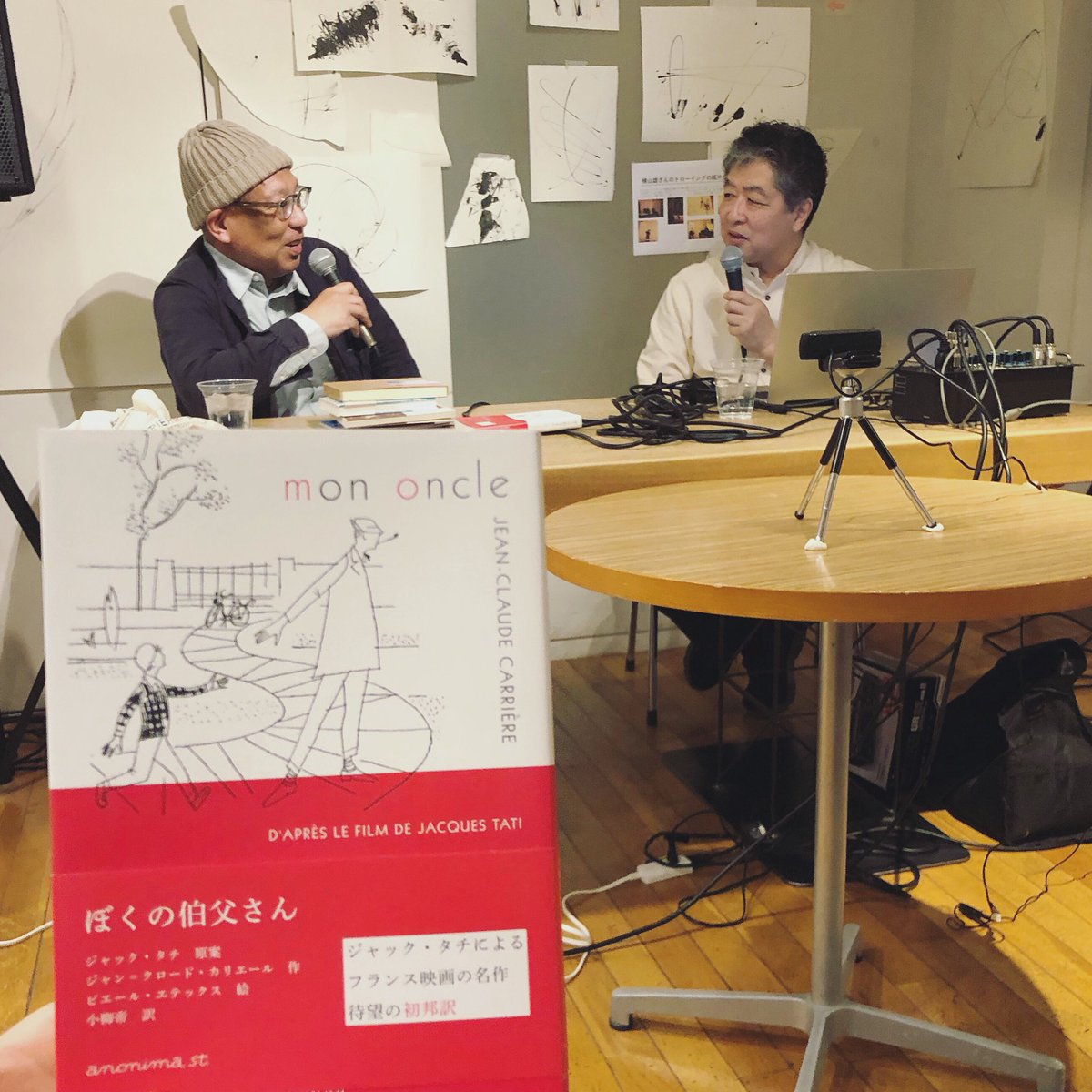 green_ricco's tweet photo. 昨日『ぼくの伯父さん』の出版記念トークイベントで翻訳者の小柳帝さんとブックスキューブリック店主の大井実さんの対談を聞いてきました。

ずっとお会いしてみたかった翻訳者のお一人ですが、話を聴いているうちに6、70年代のフランス映画を見返してみたくなった。今夜はもちろん！ジャック・タチ🎬 https://t.co/e34JglWK7m