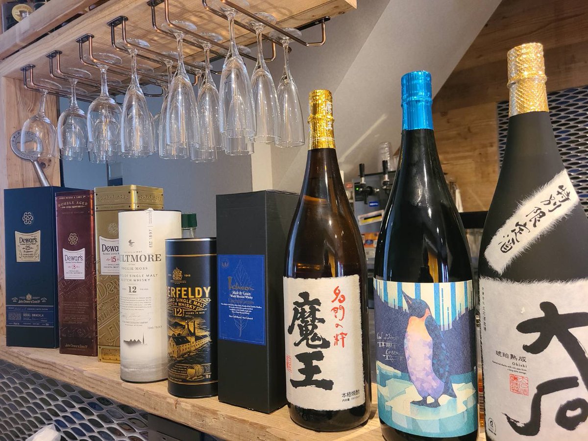 kunseimania's tweet photo. 明日遂にオープン‼︎
#燻製酒場ながと
#広島
#燻製
#中華
#居���屋 https://t.co/vY183gW3JV