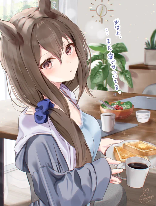 アヤベさんちょっと纏めてみました!アヤベさん回とても楽しみ#ウマ娘#ウマ娘ロードトゥーザトップ 