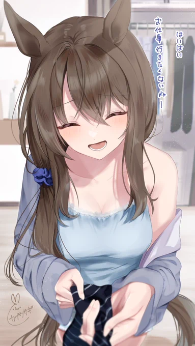 アヤベさんちょっと纏めてみました!アヤベさん回とても楽しみ#ウマ娘#ウマ娘ロードトゥーザトップ 