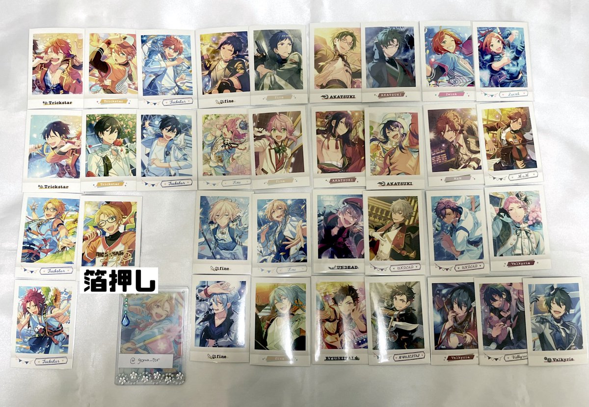 goma_tor's tweet photo. 【交換】
あんスタ　ぱしゃこれ　ぱしゃっつ　クリアカード　アルカナ

〈譲〉
スバル 北斗 真 真緒 英智 渉 弓弦 桃李 ひなた ゆうた 鉄虎 颯馬 敬人 つむぎ 晃牙 アドニス 斑 宗 みか 燐音 マヨイ

〈求〉同異種　なずな　

お気軽にお声掛けください(˶ᵔ ᵔ˶) https://t.co/IIFrpcHkpO
