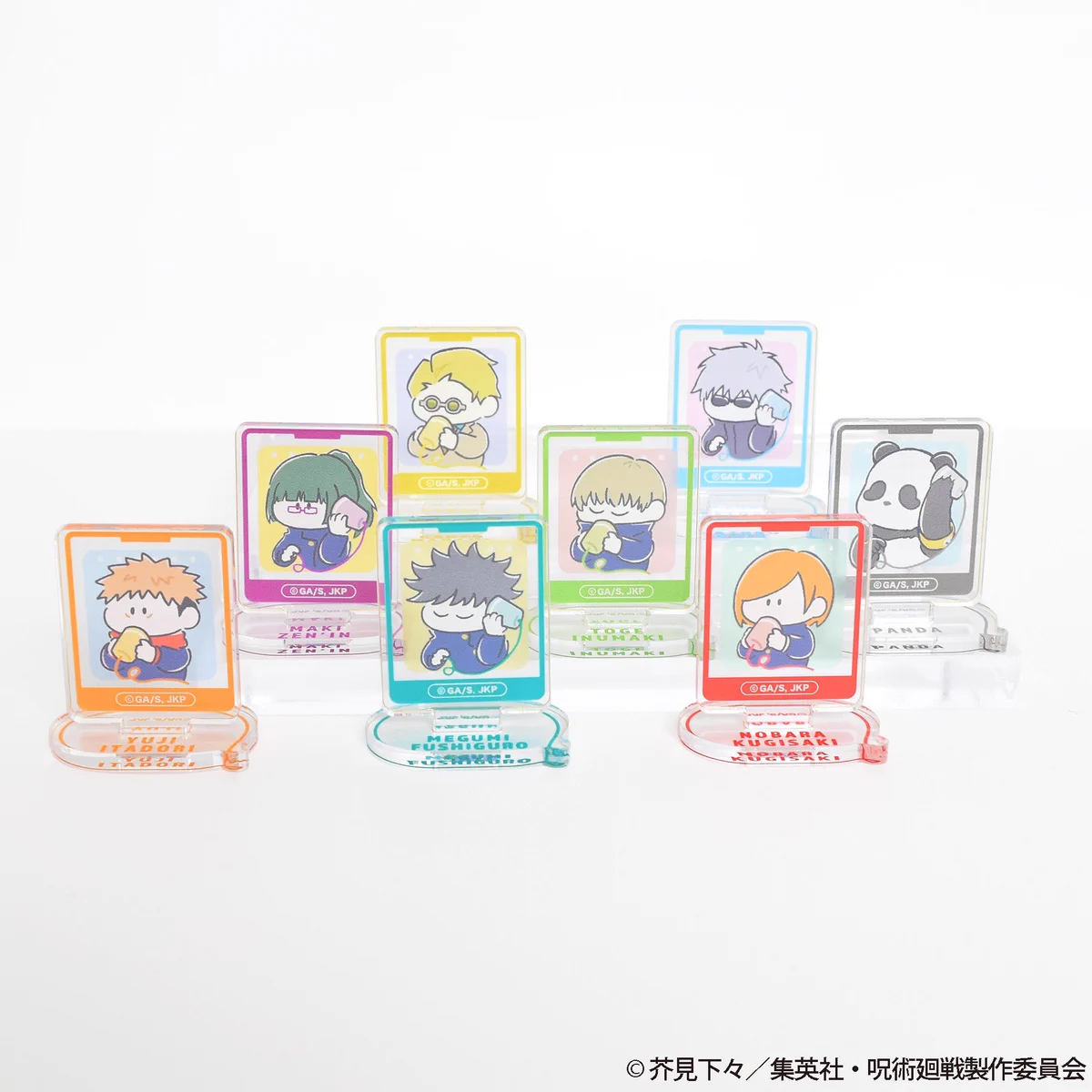 呪術廻戦 PLAZA（プラザ） on X: 