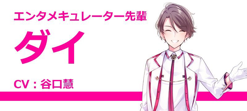 spice_ensta's tweet photo. レギュラー放送最終回と「エンスタ」2ndシーズン第33回生放送は、キュレーターコンビをゲストに3年半を振り返ります！！

放送日：4月24日(月)21時～
MC：大平峻也、桜村眞(和楽器バンド/町屋)
ゲスト：谷口慧、平岡みなみ
企画：2ndシーズンを振り返る

https://t.co/m2NceHkKzf https://t.co/I62gmHoutd
