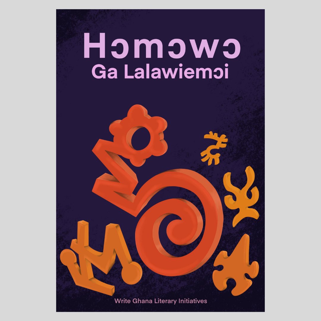 Ga_Spaces's tweet photo. Happy World Book Day! 

#KanemɔGaWolo | #GaSpace https://t.co/PjzEWfXbdG