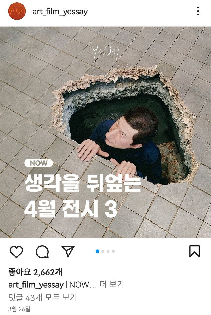 yeyecouple's tweet photo. 아 예린 씨는 이미 스포 했네
역시 #여우쟁이 예요
#이예린 #김치녀 #허위녀
#녹차녀 #여우쟁이 
#예성 #YESUNG https://t.co/A5xXCkxGCt