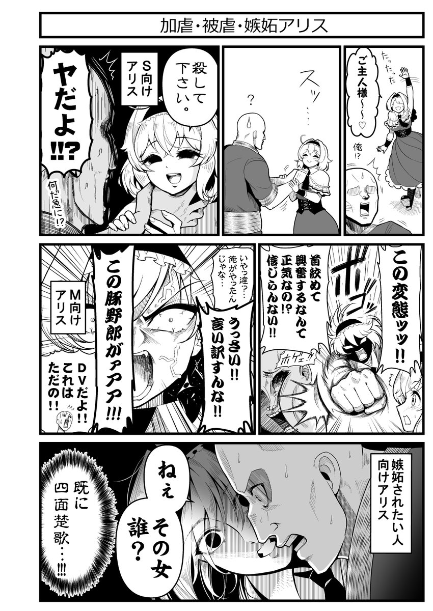 サンプル(2/3) 