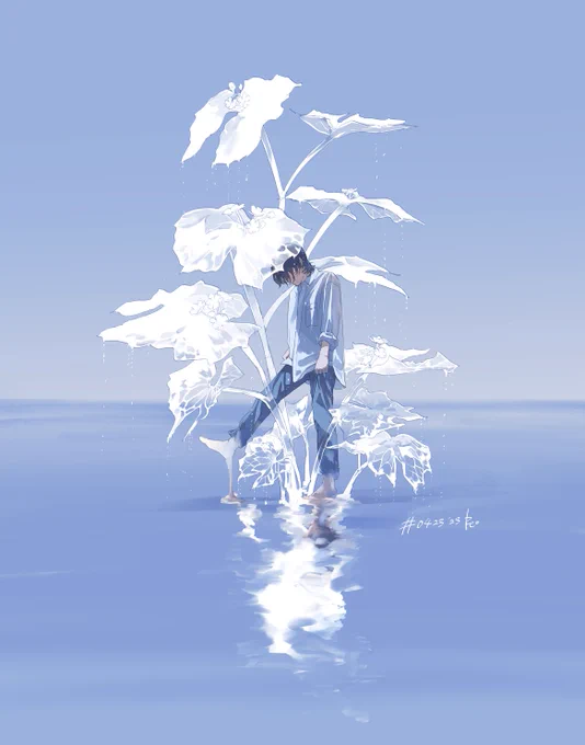 水性 