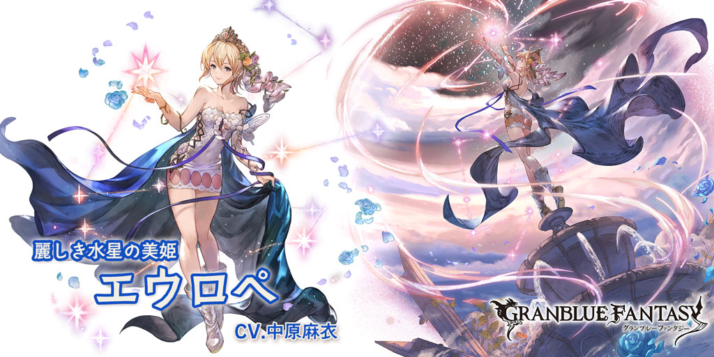 worm2nd's tweet photo. スマホRPGは今これをやってるよ。今の推しキャラはこちら！ https://t.co/Kk4wtN4XA8