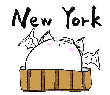 そろそろ新しいのが使いたくなったのでまんじゅうスタンプvol.3を制作中…

「なんかこういう文言が欲しい」というのがあれば教えてください
画力に問題がなければいくつか採用するかもしれないです(未定) 