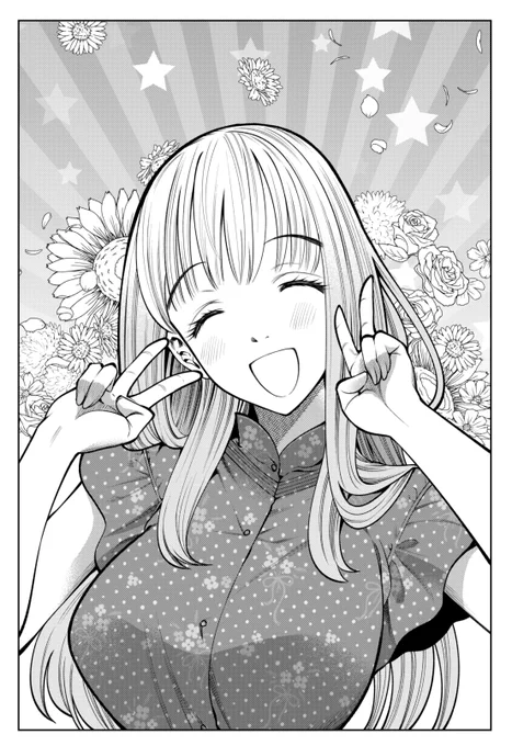 スケキャン最新35話も更新されてます!!
これから毎週日曜日更新となりますので、お忘れなく!

https://t.co/ioahGtPd2v
ヤンマガWebにて29日まで全話無料です!

#スケアリー・キャンパス・カレッジ・ユニバーシティ 