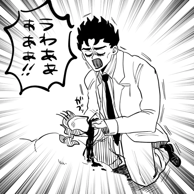 pixivのアイコンこれ 