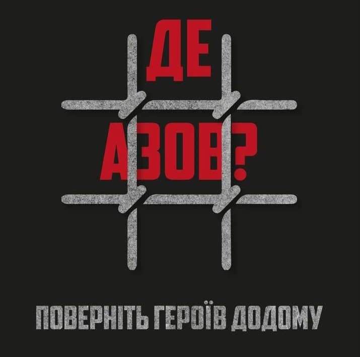 save_mrpl's tweet photo. 11 місяців воїни @azov_media перебувають у полоні. 
#freeazov #saveazov 
Soldiers of the #Azov brigade have been in captivity for 11 months. 
Bring the #Azovdefenders home! They have the right to life!
#нашіневдома
#freeazovstaldefenders 
#freeazovstal 
#RussiaisATerroistState https://t.co/DGsgIiEwwP