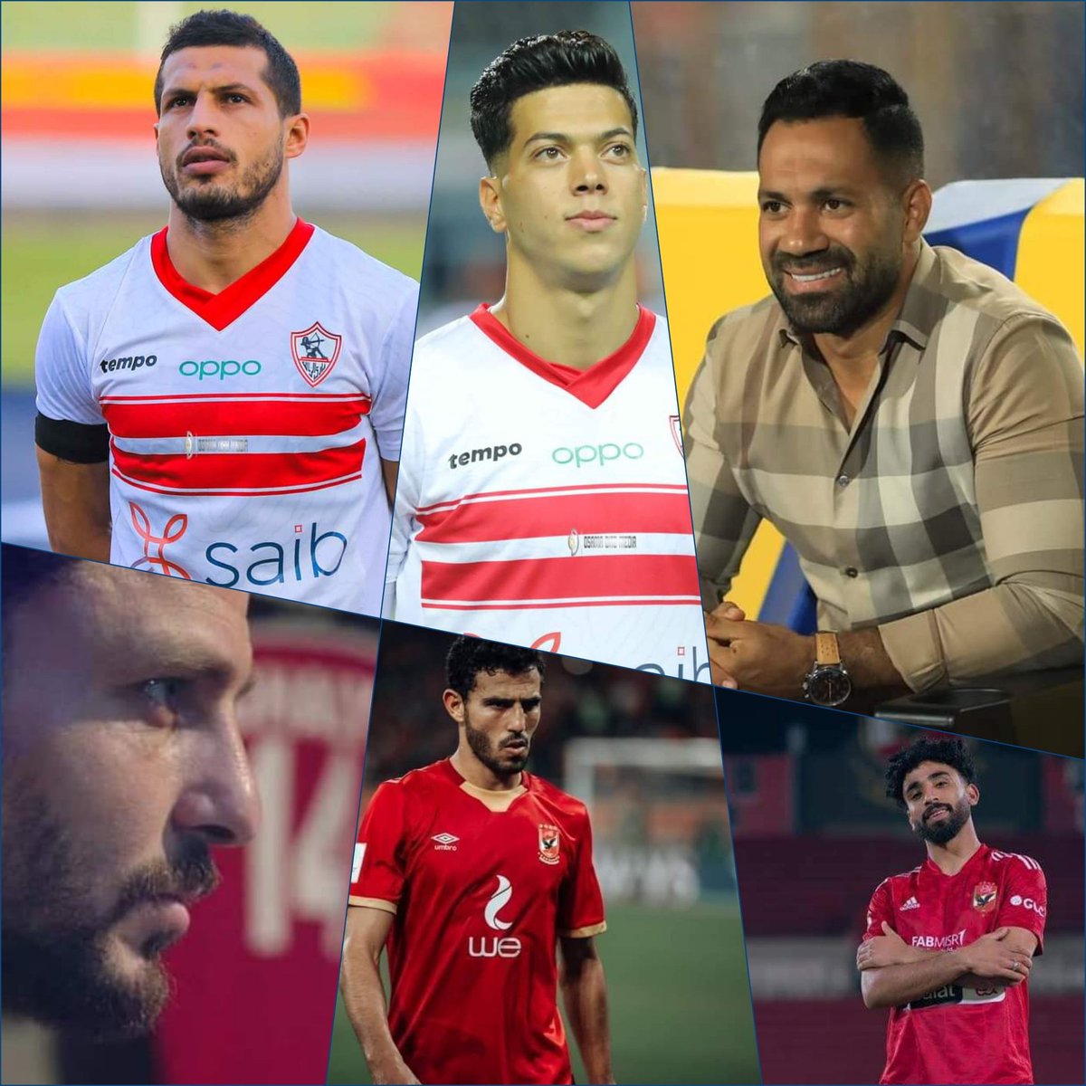 ZamoraLegacy's tweet photo. أنت المدرب👨‍🏫.. أختار أفضل ثلاثي في وسط الملعب.. لاعب إحتياطي، 2 بيع.🔵🔥 https://t.co/3xk2Sd0NBp